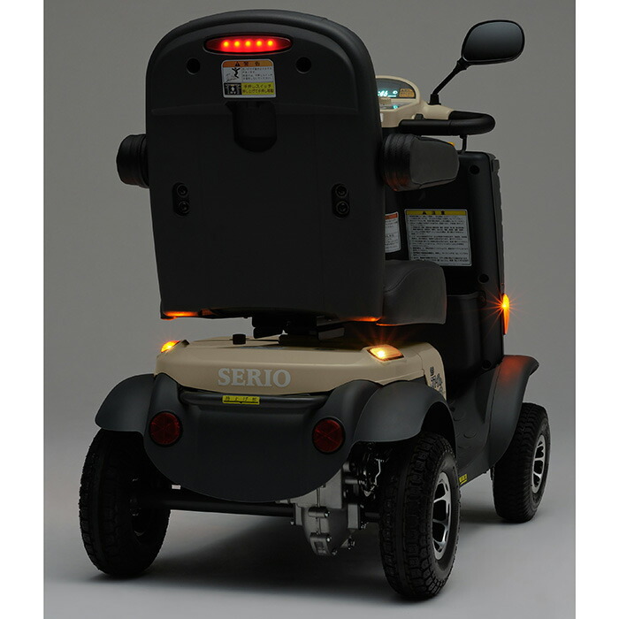 楽天市場】セリオ 遊歩スマイルα SH10 非課税【安全運転指導・定期点検