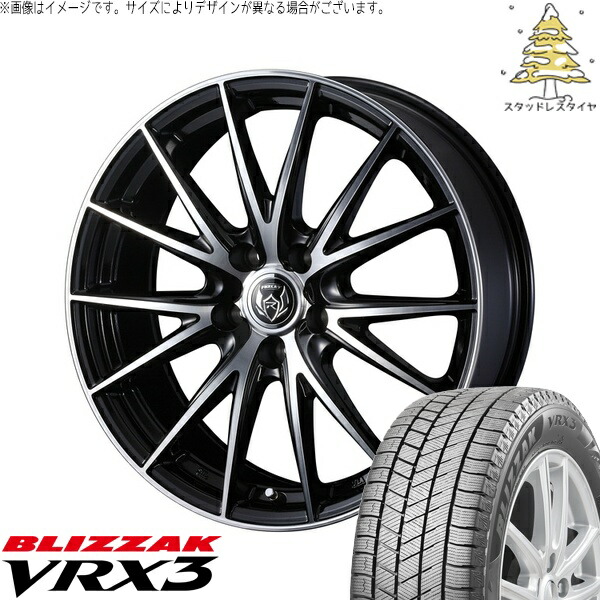 楽天市場】vrx 215／65r16 ホイールセットの通販