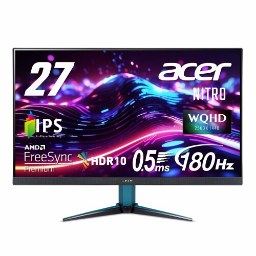 acer モニター wqhd」の人気商品一覧 | 安い商品を通販サイトから探す