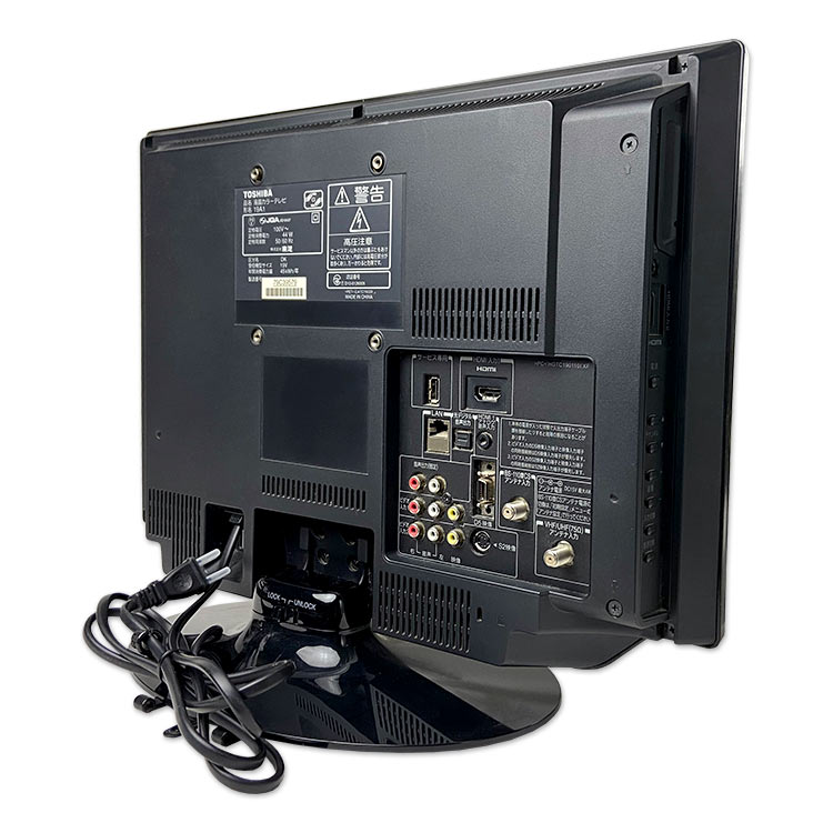 楽天市場】【中古】 東芝 REGZA 19A1 19V型 液晶テレビ ブラック 地上