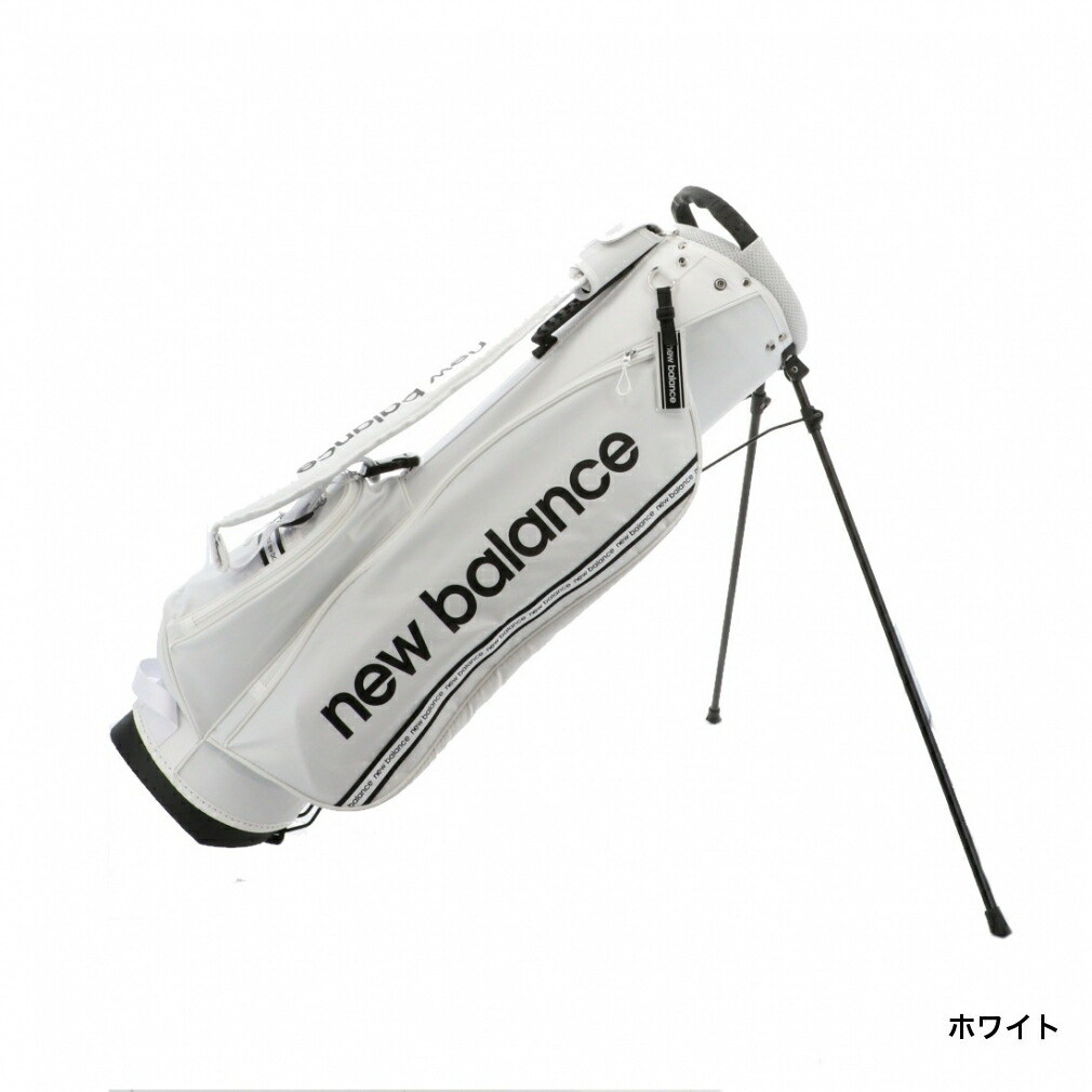 楽天市場】ニューバランス ゴルフ スタンド ハーフ キャディバッグ