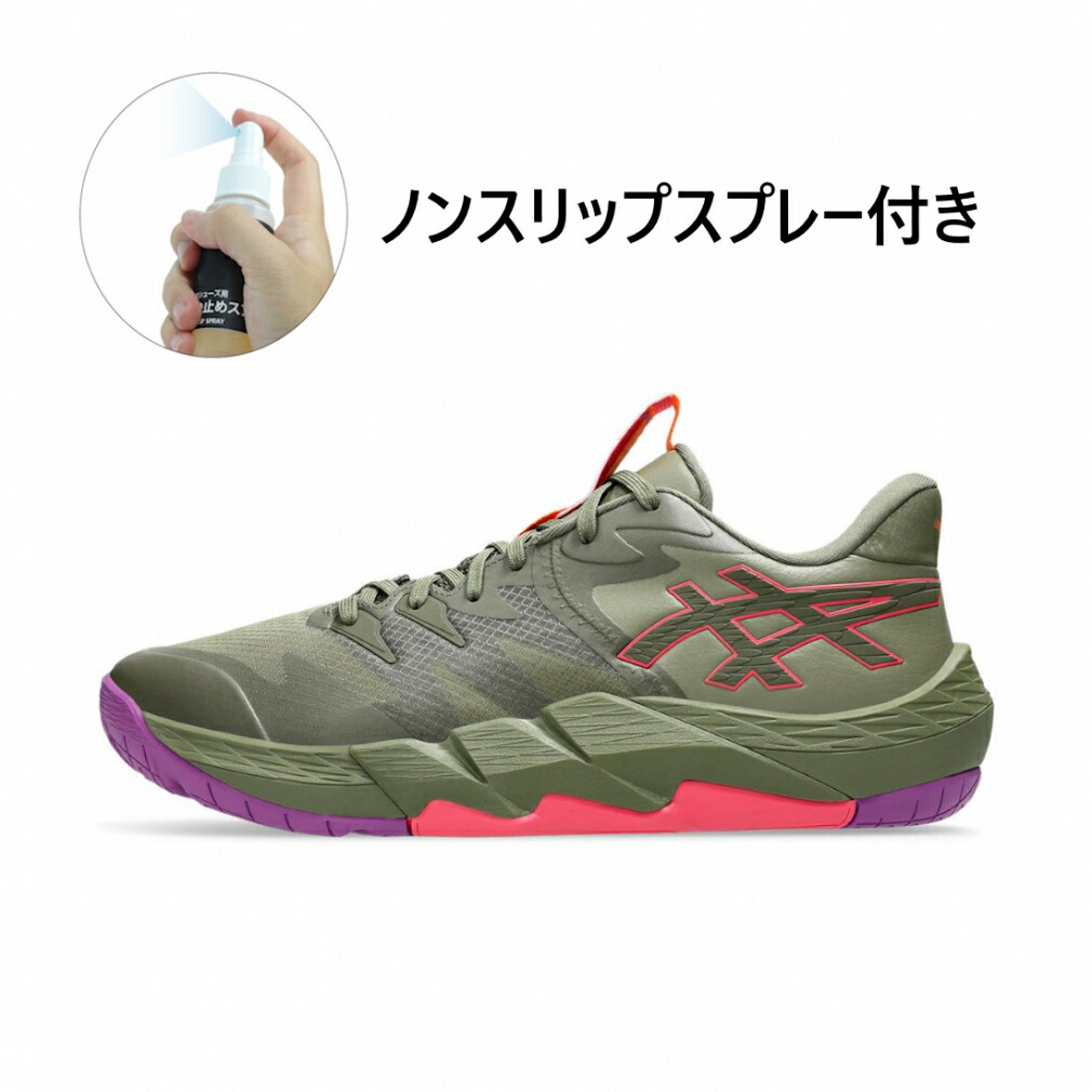 楽天市場】アシックス アンプレアルス ローカット（靴サイズ（cm）25.5