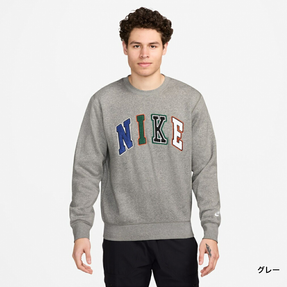楽天市場】ナイキ メンズ スウェット トレーナー クラブ BB LETTERS L