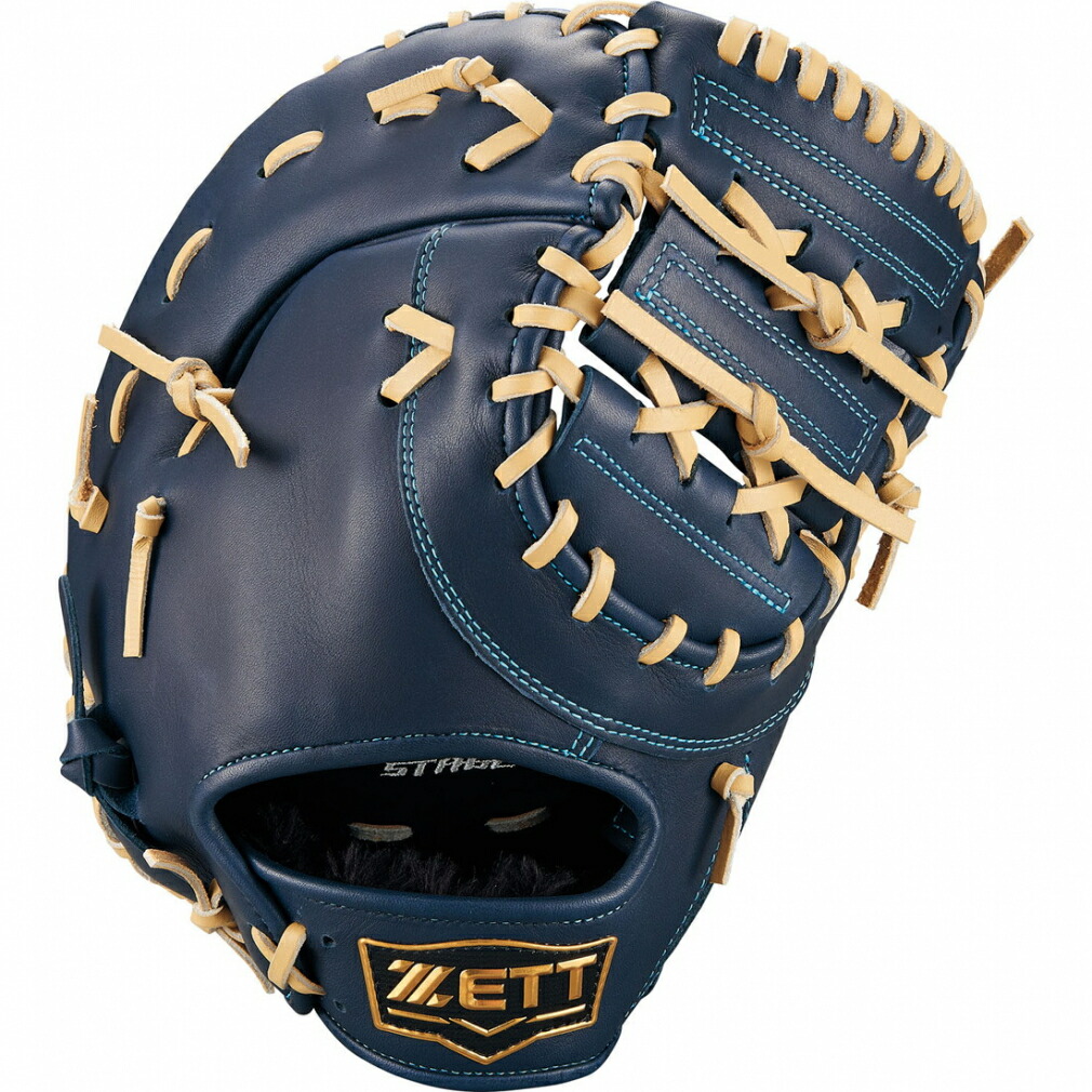 楽天市場】zett ファーストミット 軟式の通販