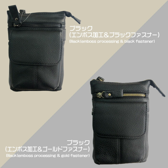 楽天市場】スマホショルダー スマホポーチ スマホポシェット