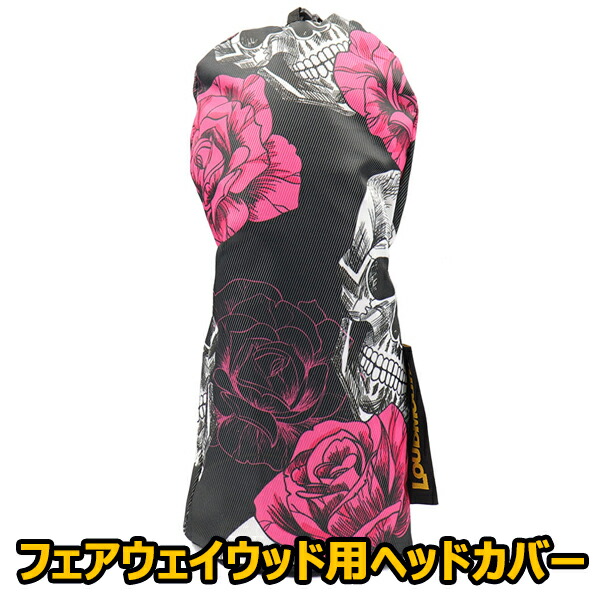 楽天市場】ラウドマウス スタンドバッグ / ヘッドカバー 297スカル