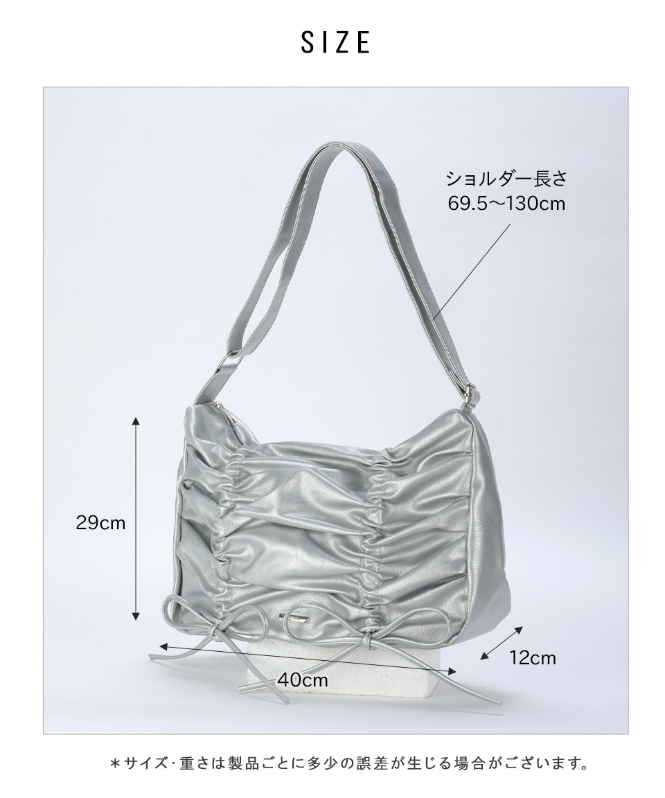 楽天市場】リボン りぼん ギャザー ショルダーバッグ ショルダー ワン