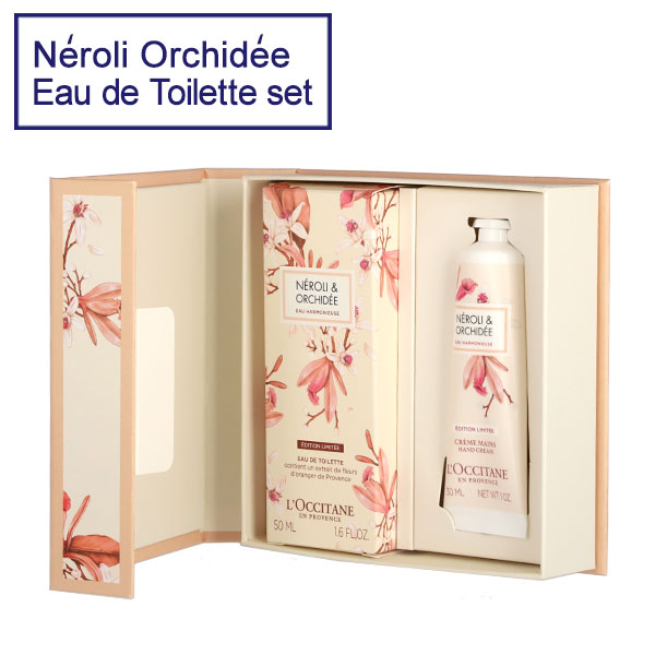 ロクシタン ハンドクリーム 送料無料」の人気商品一覧 | 安い商品を