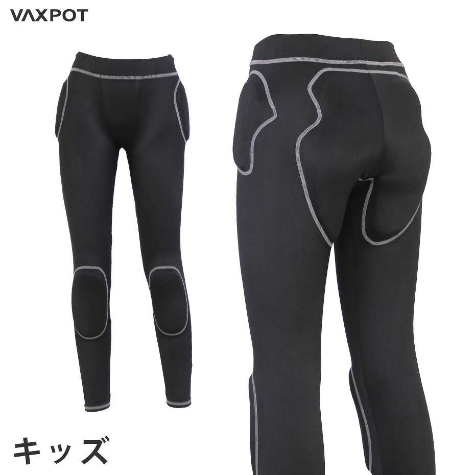 楽天市場】スノーボード プロテクター キッズ ジュニア 一枚パッド