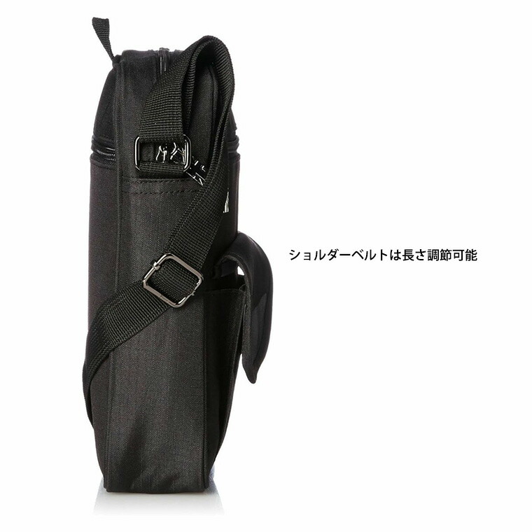 楽天市場】【最大25％OFFクーポン 3/3（火）9：59まで】縦型ショルダー