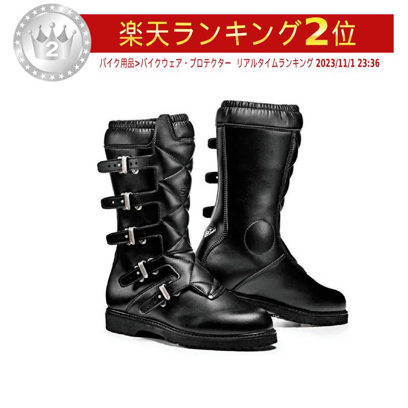 楽天市場】Sidi シディ Scramble Rain Waterproof Boots ライディング