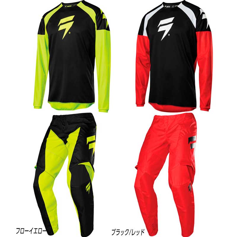 楽天市場】shift セット モトクロスの通販