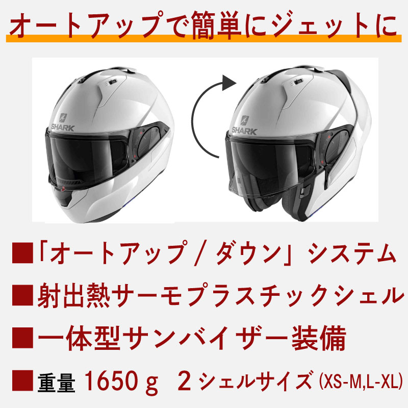 楽天市場】＼全品5000円クーポン☆3/1（日）限定／【フルフェイス