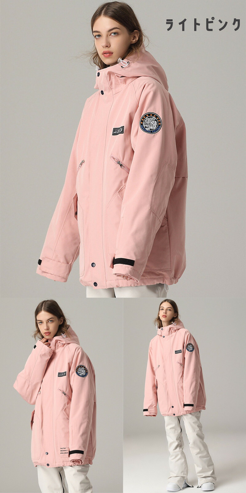 楽天市場】スノーボードウェア 上のみ スキーウェア メンズ レディース