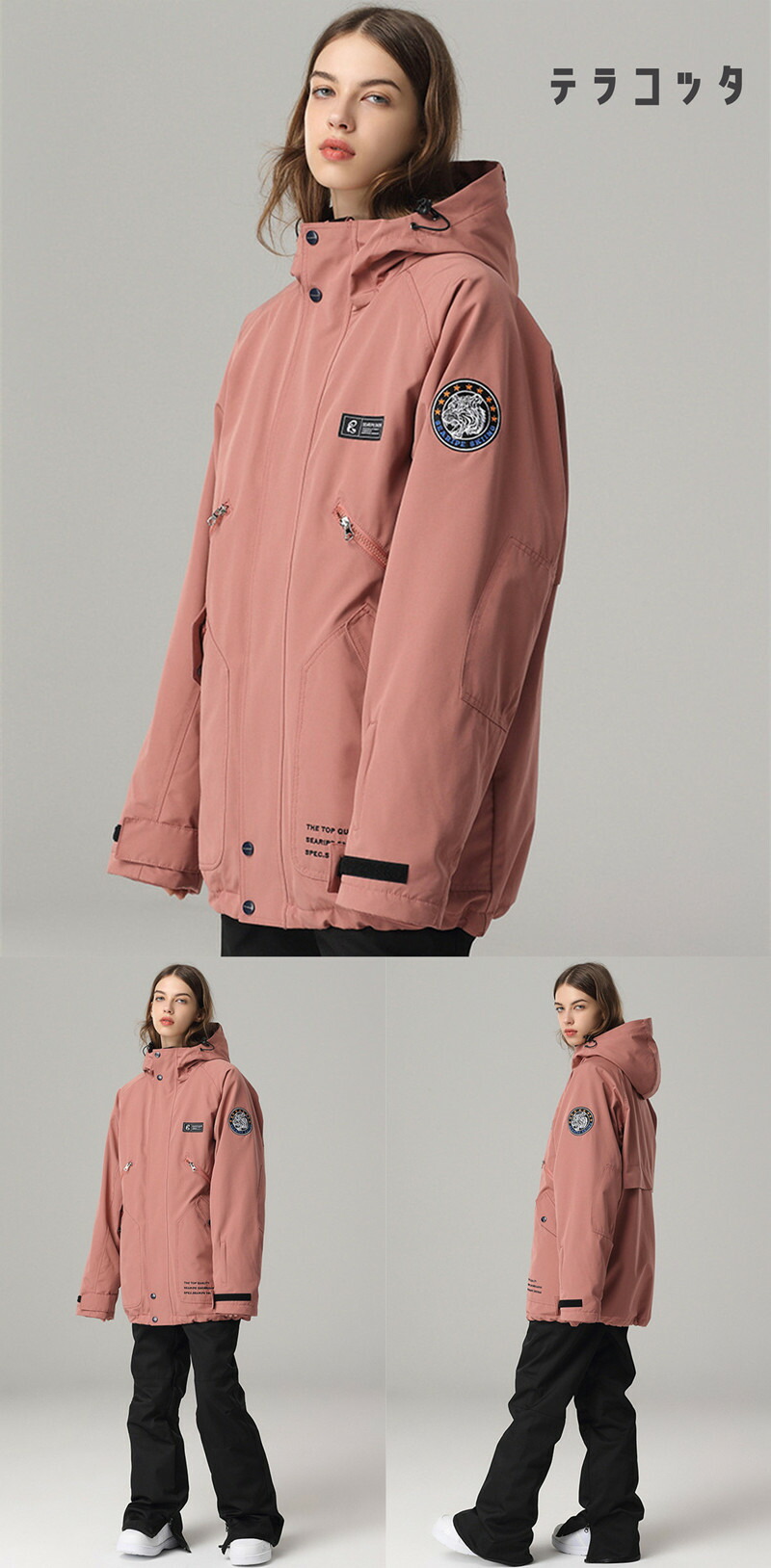 楽天市場】スノーボードウェア 上のみ スキーウェア メンズ レディース