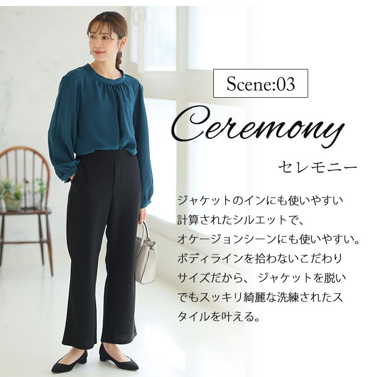 楽天市場】【限定!全品P5倍2/26 13:59まで】 大きいサイズ レディース