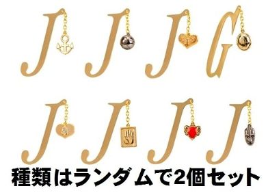 楽天市場】ジョジョの奇妙な冒険 マスコット付きブックスリーブ