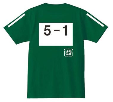 楽天市場】ZAK 水曜どうでしょう ジャージTシャツ 緑 Lサイズ