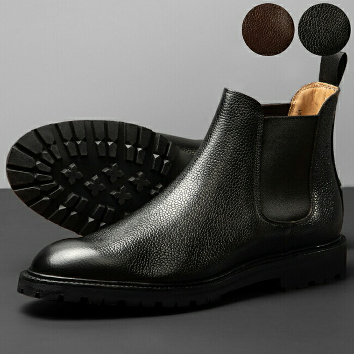 クロケット&ジョーンズ サイドゴアブーツ」の人気商品一覧 | 安い商品