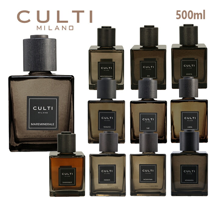 楽天市場】culti linfa（アロマディフューザー｜アロマ・お香）：美容