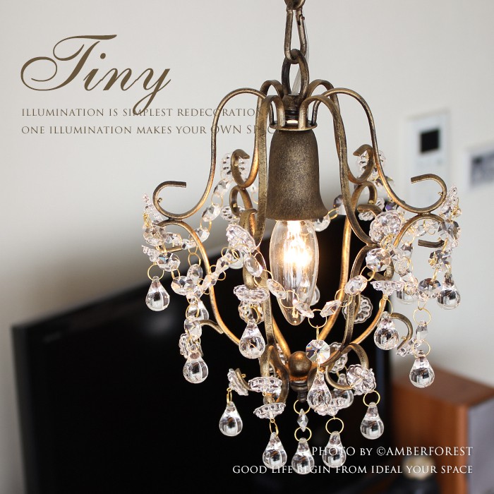 楽天市場】【TINY】 OF-024/1 ミニシャンデリア ペンダントライト 小型