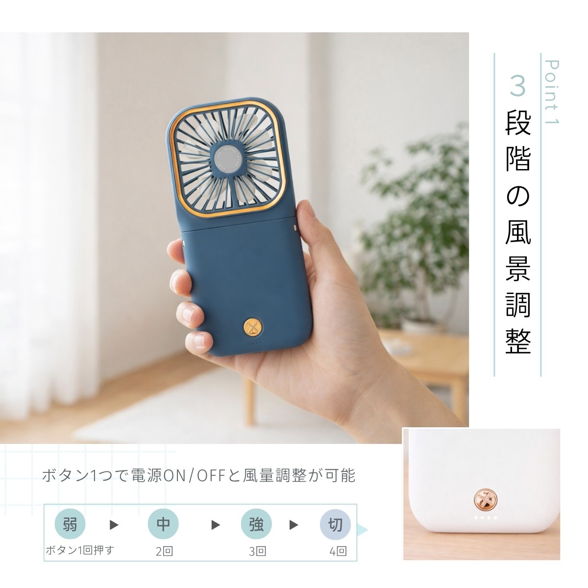 首かけ ハンディファン 充電 モバイルバッテリー 3000mAh グリーン 首