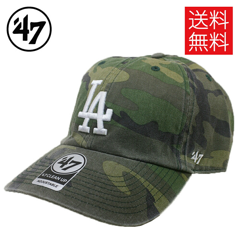楽天市場】【送料無料】'47 LA Dodgers Camo CLEAN UP ローキャップ