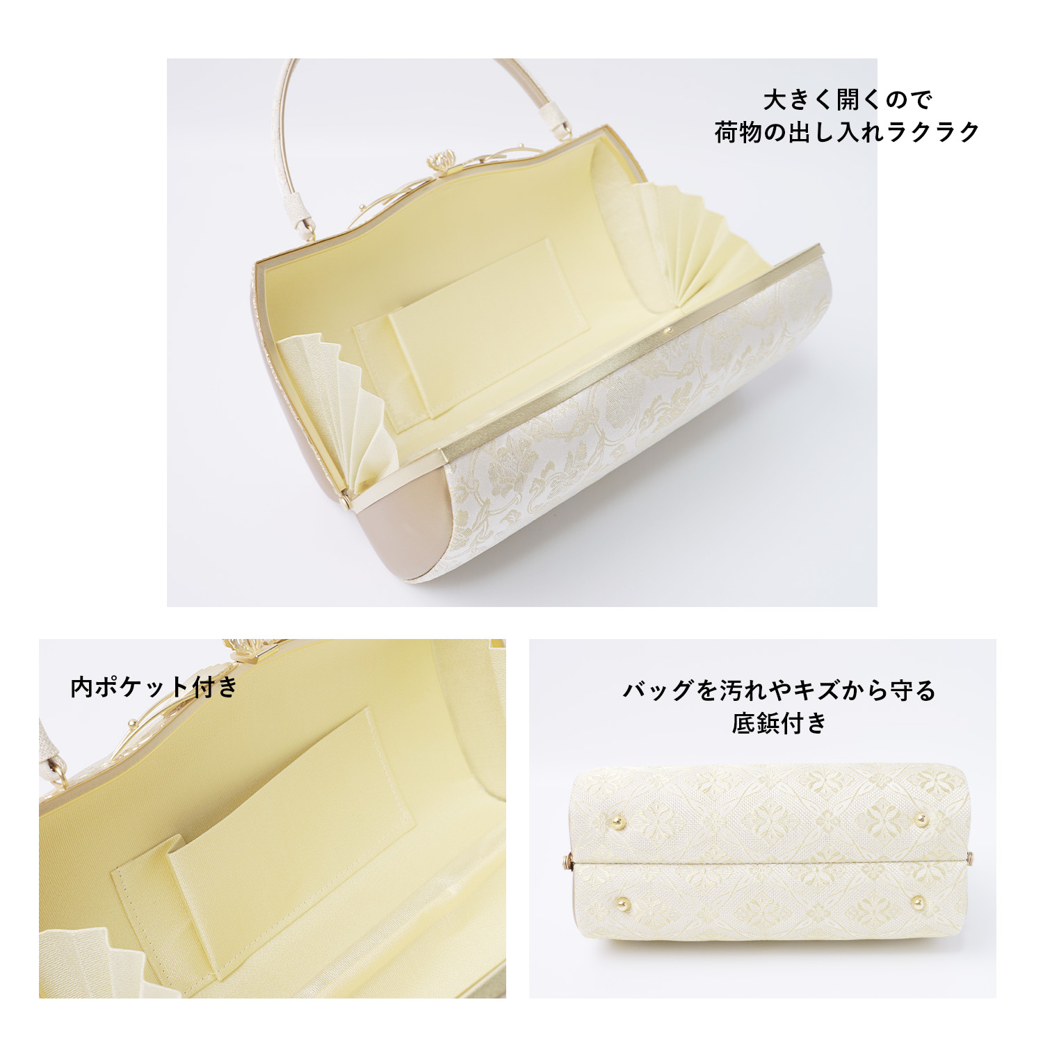 楽天市場】草履バッグセット レディース フォーマル 2点セット 3枚芯