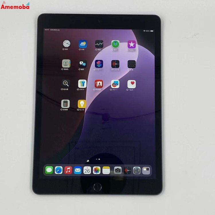 中古】iPad 第9世代 256GB スペースグレイ MK4E3J/A AU版SIMフリー 訳あり
