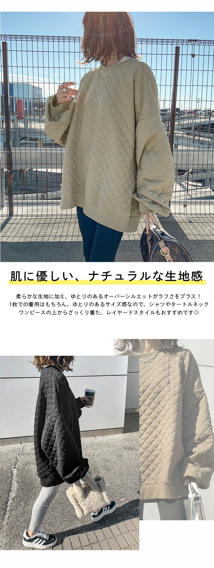 楽天市場】【奇跡の再販】コラボ トップス オーバーサイズ 中綿入り