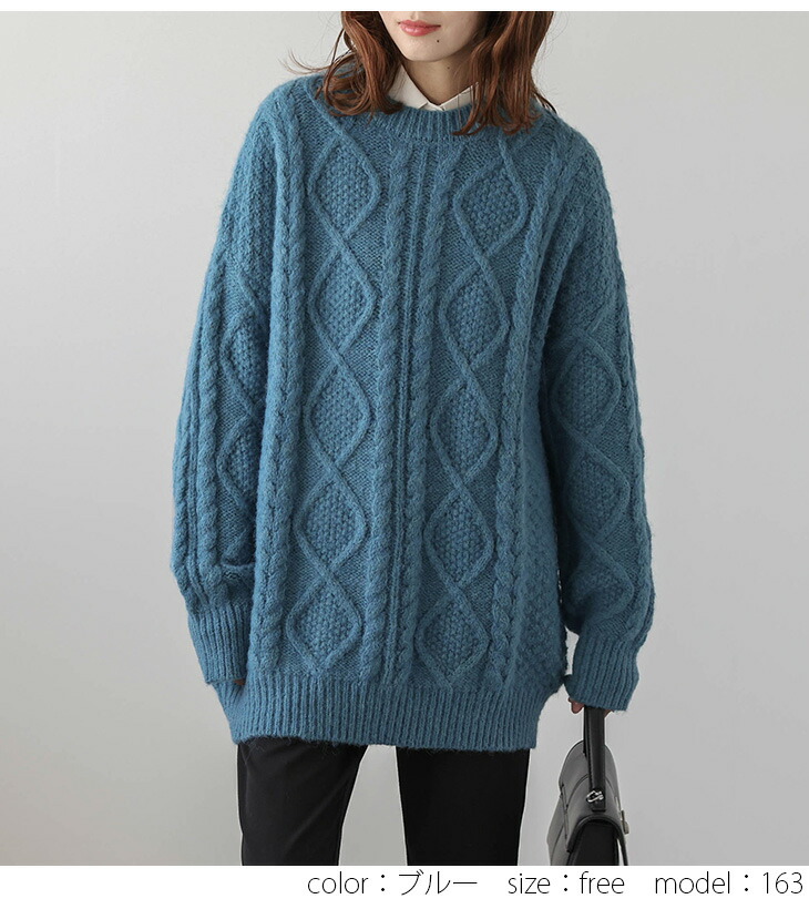 楽天市場】【半額クーポン対象】ニット セーター プルオーバー
