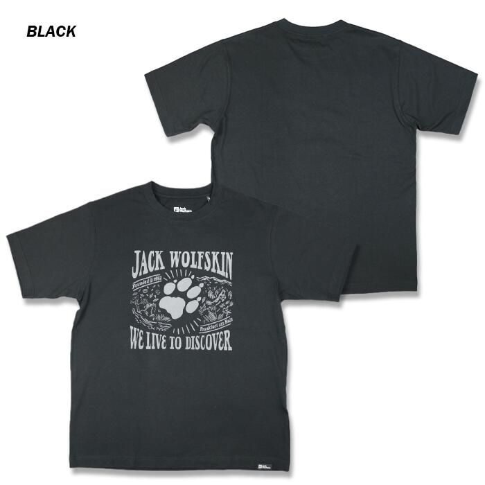 楽天市場】JACKWOLFSKIN ジャックウルフスキン JP WHW DISCOVER PAW T