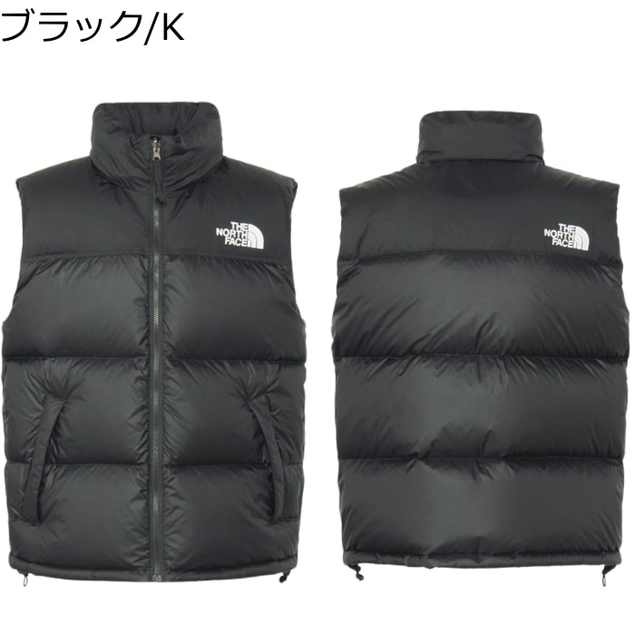 楽天市場】ザ ノース フェイス ヌプシ ベスト ND92557 THE NORTH FACE