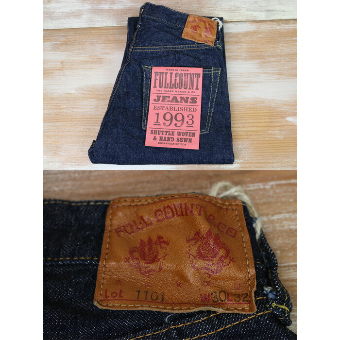 楽天市場】FULL COUNT フルカウント Straight Denim 13.7oz ストレート
