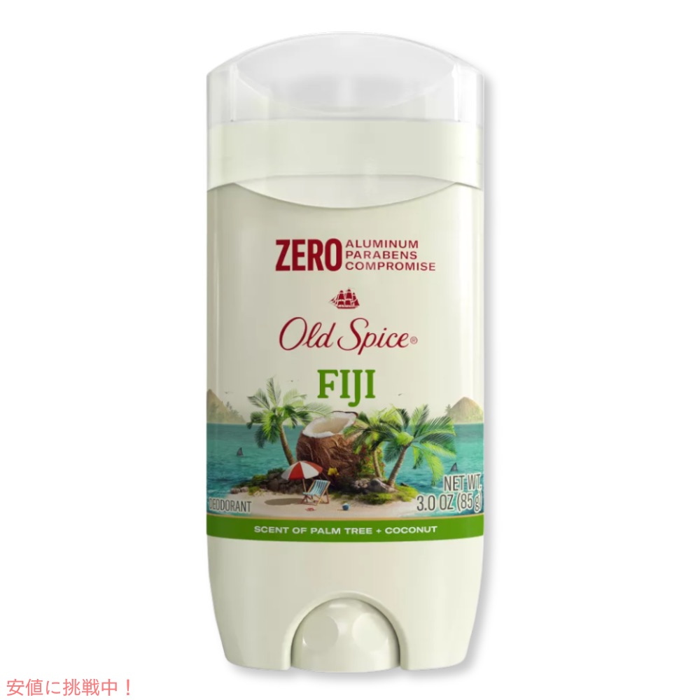 楽天市場】【3本セット】 Old Spice オールドスパイス デオドラント