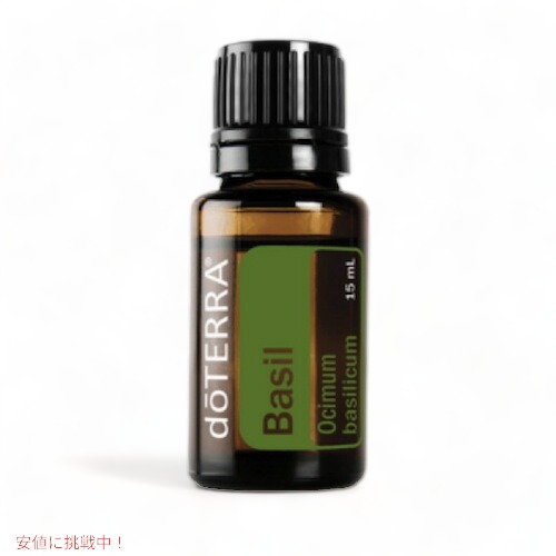 doterra」の人気商品一覧 | 安い商品を通販サイトから探す - 価格.com