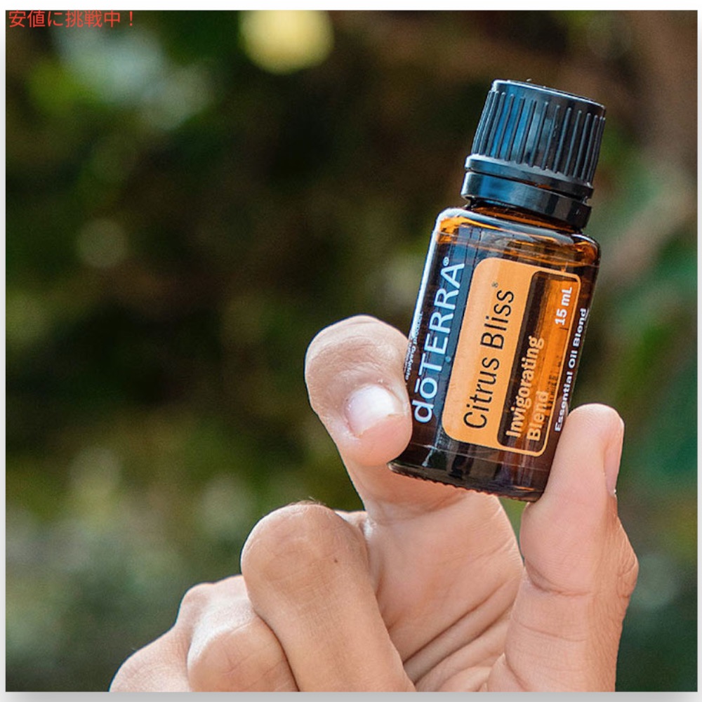 楽天市場】ドテラ エッセンシャルオイル シトラスブリス 15ML ブレンド