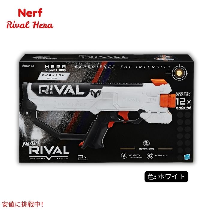 楽天市場】nerf rivalの通販