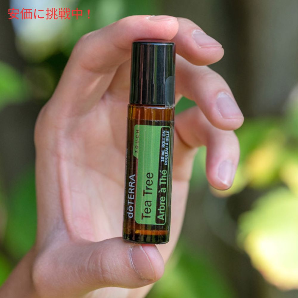 楽天市場】doTERRA ドテラ ティーツリー タッチ オイルブレンド 10mL