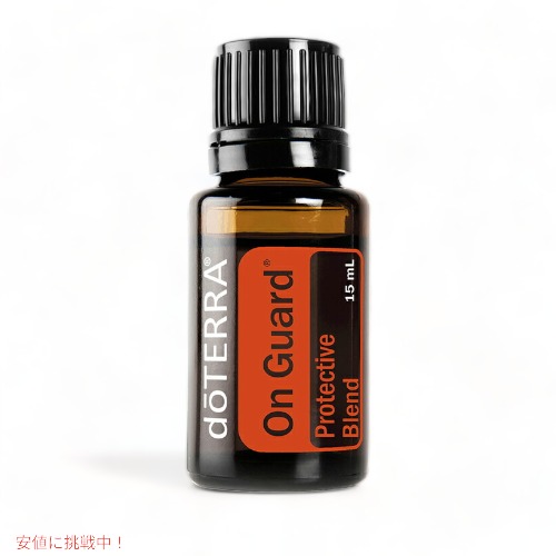 楽天市場】doTERRA Essential Oil On Guard Oil / ドテラ