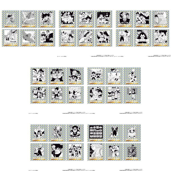 楽天市場】ドラゴンボール40周年記念 オリジナルイラストレーション