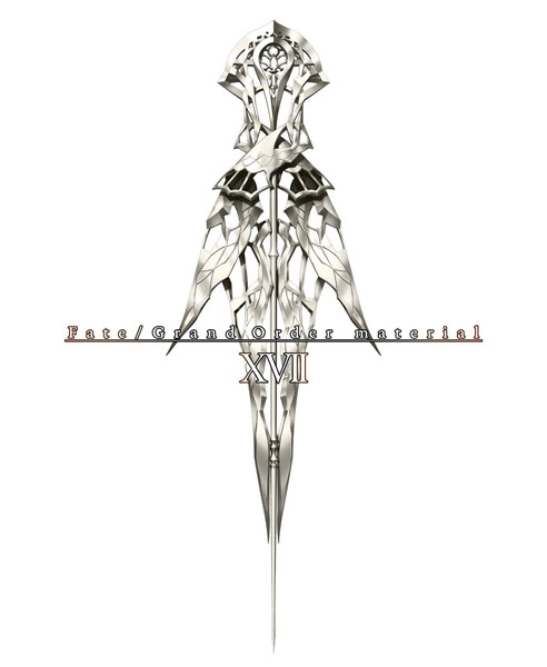 楽天市場】Fate/Grand Order material XVII (書籍)[TYPE-MOON BOOKS