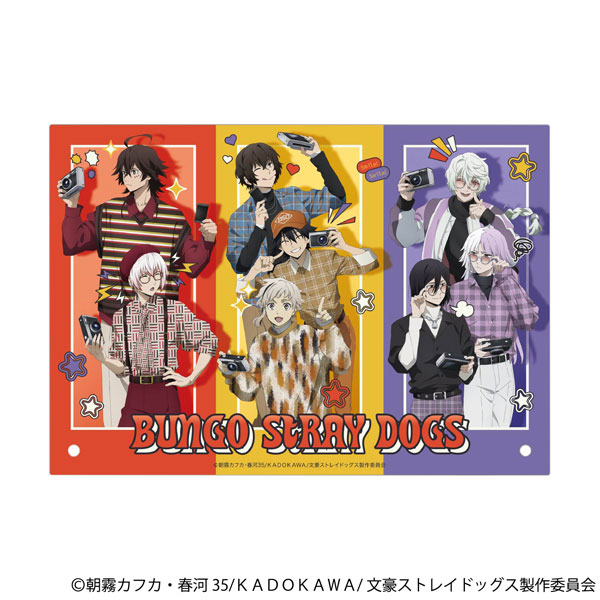 楽天市場】文豪ストレイドッグス ポスターの通販
