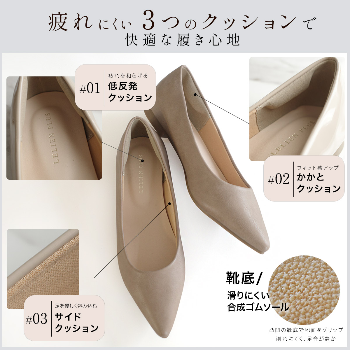 楽天市場】1日限定10%OFF◇【試着チケット対象】パンプス 痛くない