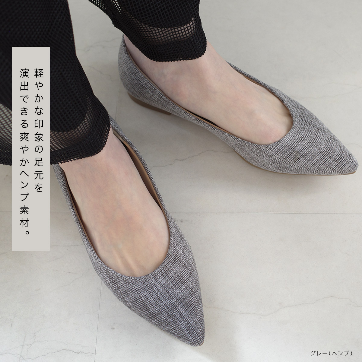 楽天市場】1日限定10%OFF◇【試着チケット対象】パンプス 痛くない