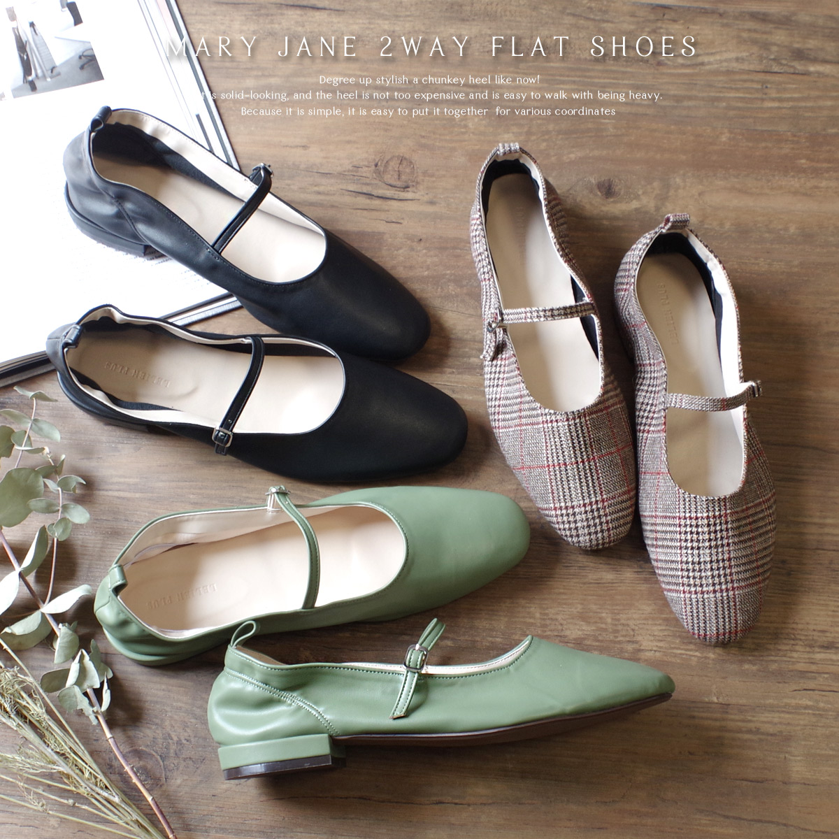 楽天市場】300円OFFクーポン◇【返品交換不可】【在庫限り！特別価格