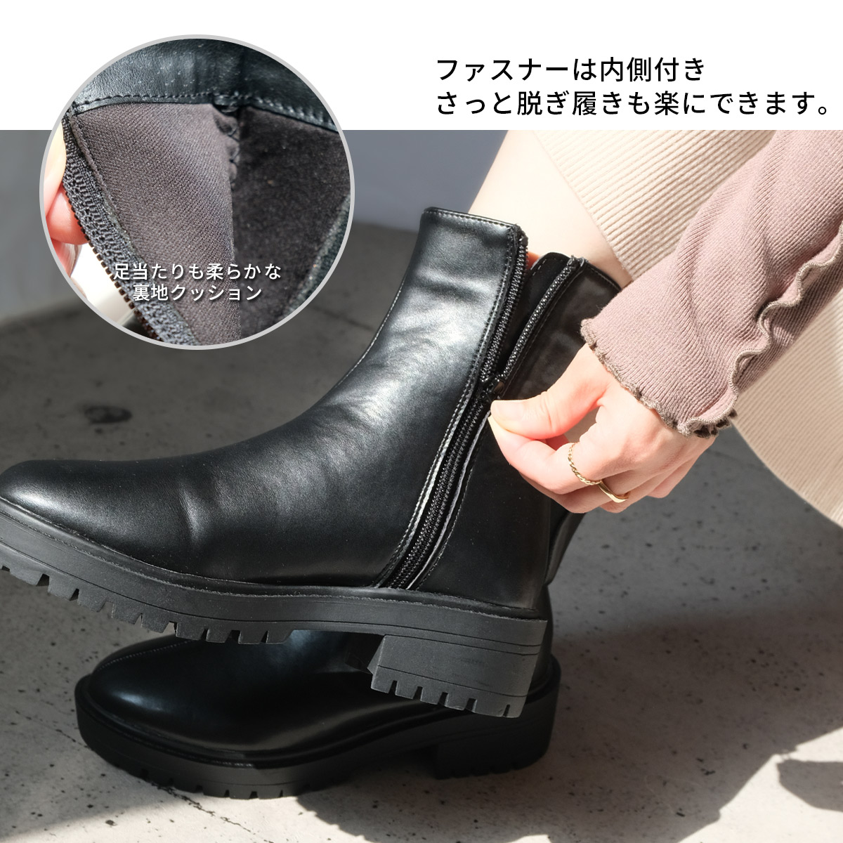 楽天市場】1日限定10%OFF◇【在庫限り！特別価格！】サイドゴアブーツ