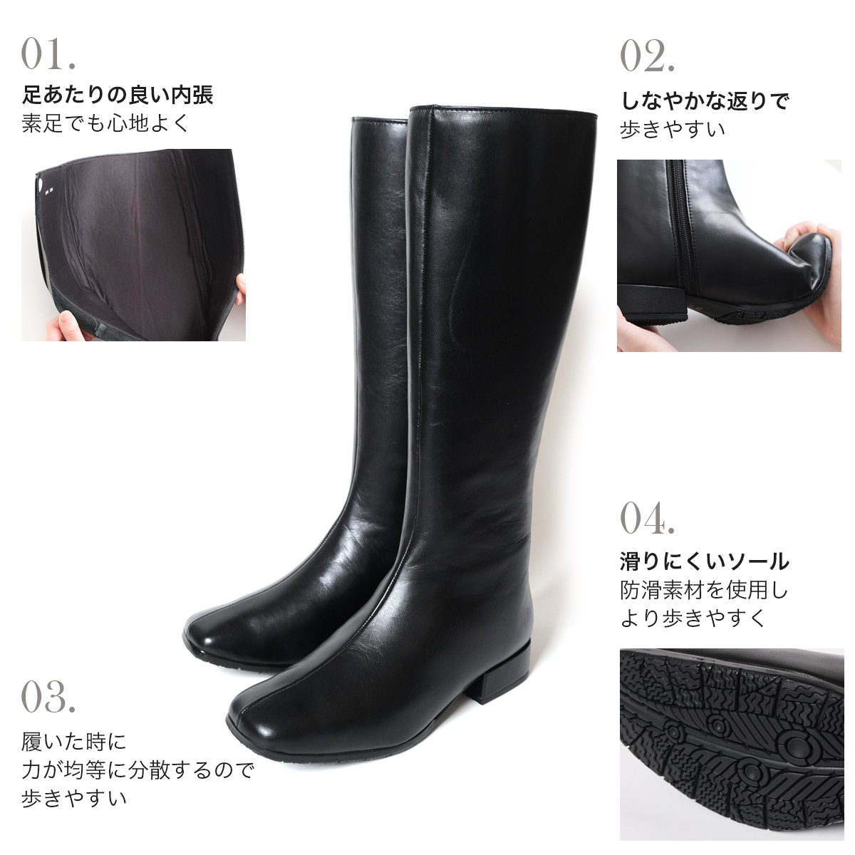 楽天市場】1日限定10%OFF◇ブーツ 疲れない 歩きやすい スクエアトゥ