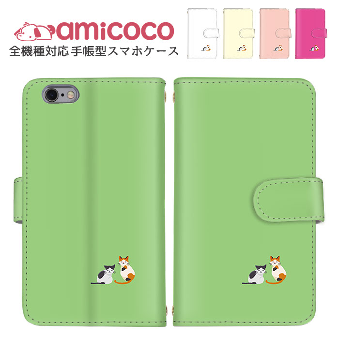 楽天市場】iPhone16Plusケース iphone14 iPhone13ProMax iPhoneケース