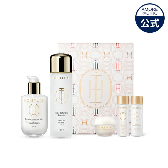 楽天市場】【HOLITUAL公式】 エッセンシャル スキンケア 2種